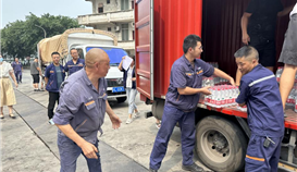 高溫送清涼，關(guān)愛暖人心|德勝釩鈦工會為職工夏日送清涼