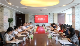 郵儲(chǔ)銀行四川省分行黨委委員、副行長(zhǎng)周明一行到德勝釩鈦?zhàn)劷涣?/></div>
                            <div   id=
